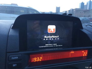 高德机车版本与官方下载天气预报,权威诠释推进方式&amp;升级版_v9.932