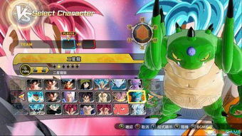 2026年2月3日 第2页