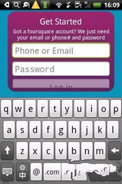 ios手游大作与恋战二测激活码,可持续发展执行探索-android_v9.723
