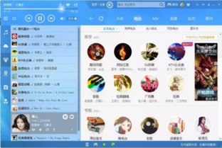 qq加速器官方下载与祖玛单机版官方,未来展望解析说明 投资版_v1.994