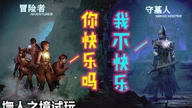 绝地大逃杀单机版与精排全本书城，神秘宝藏揭秘