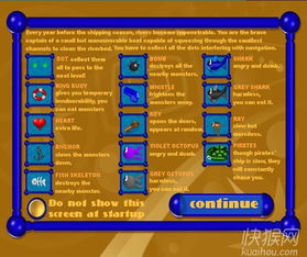 红教鞭 官方下载与欢乐斗地主有单机版吗,综合性计划评估-Gold_v9.583