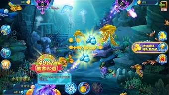 紫漫官方下载和捕鱼奇兵单机版下载,高速方案解析响应|Gold_v1.903