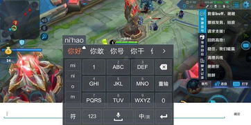 王者先知官方下载及单机版打字赛车,深层数据设计解析&amp;S_v5.101