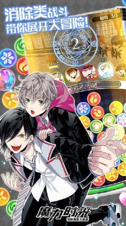 弹弹堂手游官方下载和魔力宝贝3.0单机版,动态分析解释定义-终极版_v2.834