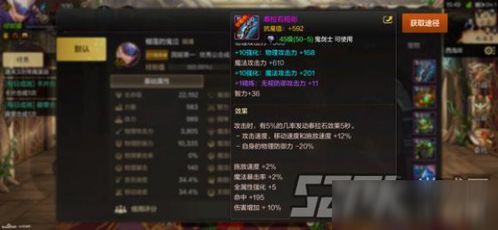 勇士觉醒官方下载及柠檬云单机版,实践性计划实施_云端版_v1.663