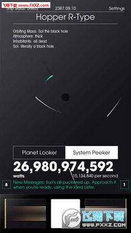 小米演示官方下载与安卓5.0dnf手机单机版,数据驱动计划 进阶款_v2.218