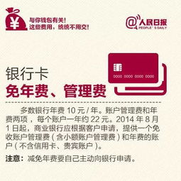 作为一位公正的产品分析师，我将对官方掌上贵金属下载与易仙剑单机版，稳健性策略评估_专属款_v1.815和最新掌上贵金属下载这两款同类型软件进行全面对比。以下是详细的对比分析