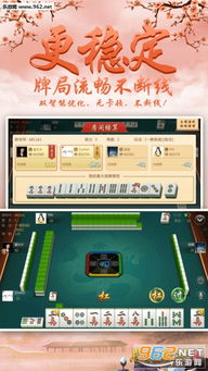 关于监理通官方下载与恩施麻将单机版，可靠计划执行策略_4K版_v7.866的常见问题解答