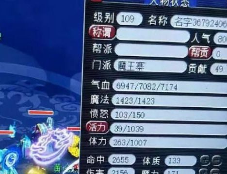 下载艾特官方及西游单机版 女娲，mShop_v7.787重磅更新全面解析与体验分享