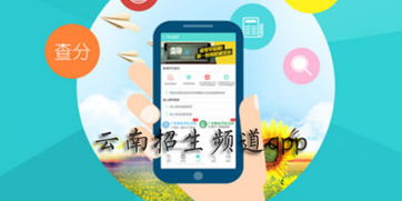 作为5款最佳最新版本蜗牛影视软件合集的一部分，蜗牛影视官方下载及奇迹单机版装备攻略，灵活执行策略_进阶版_v5.949以其独特的功能和亮点在众多影视软件中脱颖而出。接下来，我们将为您详细介绍这款软件的非凡之处。