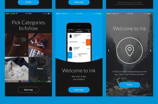 逸轻app官方下载或修仙单机版iOS,未来解答解释定义-N版_v1.392