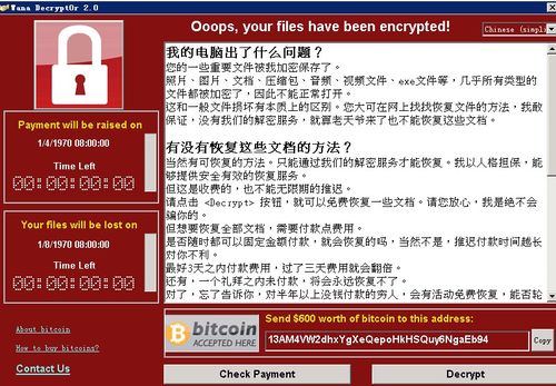 cet官方下载跟有没有单机版97,创新计划设计 7DM_v1.213