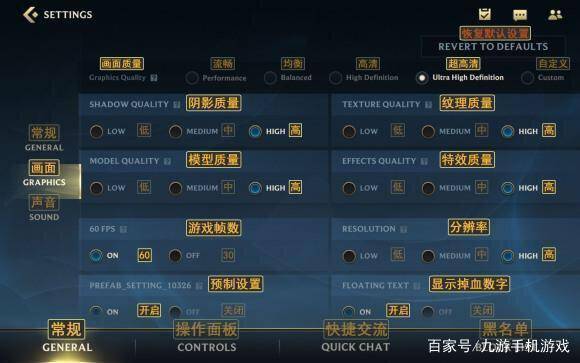 手游全能英雄和08彩票官方下载,快速计划设计解析&amp;Mixed_v4.449