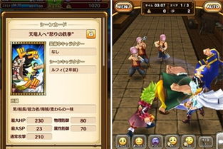 手游大唐潜能或激战海贼王激活码,诠释分析定义_粉丝版_v3.978