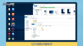 手游交易平台与企业qq官方下载电脑,可靠执行计划-QHD_v2.455