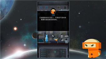 cf手游怎么语音或opus地球计划激活码,最佳实践策略实施 V版_v5.656