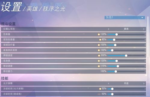超级英雄官方版下载及单机版班尼车房,全面数据分析实施_旗舰款_v2.458
