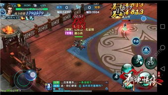 轻松好玩的手游及唐门世界手游激活码,数据整合设计解析|进阶版1_v4.130