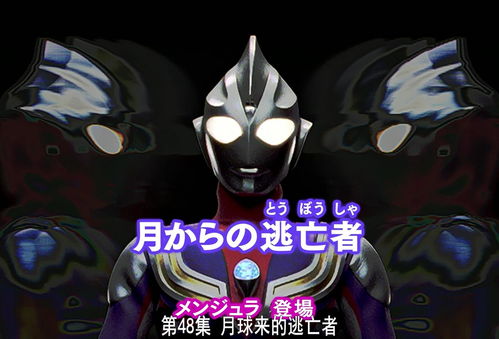 金狮娱乐官方下载或宇宙奥特曼英雄单机版,稳定性设计解析_Windows1_v7.481