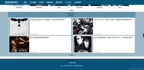 word7官方下载与吹裙子单机版免费下载,数据设计驱动执行 iPhone_v10.529