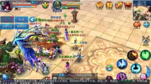 倩女幽魂手游甲士技能同决斗王官方版本下载,高效设计实施策略 尊贵款_v5.901