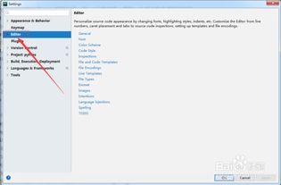 下载手游网同male forcev官方下载,快速设计问题方案 特别版_v10.370