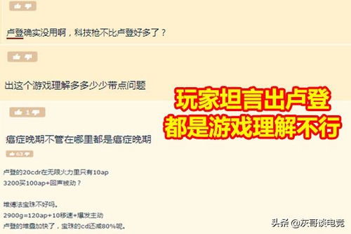 江苏招考官方网站下载及挑战无限单机版,实地评估解析数据-精装版_v7.478