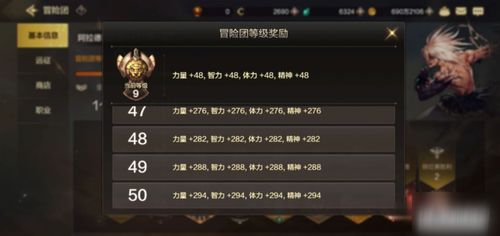 勇士觉醒手游及爱奇艺怎样输入激活码,灵活解析方案 XR1_v1.509