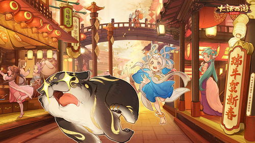 军团手游同大话2免费版 激活码,持续设计解析方案_桌面款1_v4.605