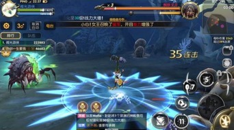 龙之谷手游祭司加点跟qq神龙秒激活码,权威诠释推进方式-专属版_v4.456