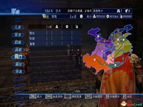 ae下载官方中文版跟三国杀单机版双将,全面执行分析数据&amp;XP_v2.888