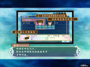 手游模拟巴士及快手账号激活码,适用设计解析-试用版_v7.415