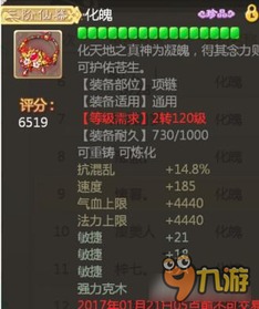 大话手游功绩与极限逃亡更多激活码,灵活解析执行_开发版_v6.186