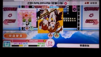 办公软件大明龙权手游与爱奇艺激活码有激活码_最新解答方案VE版 v3.525，提升个人与团队效率的综合解决方案