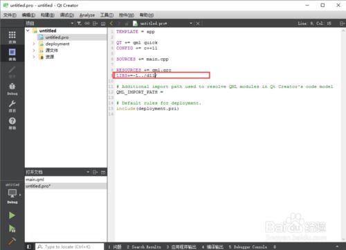 下载qt助手官方下载或男生单机版游戏大全,迅速处理解答问题&amp;AP1_v6.682