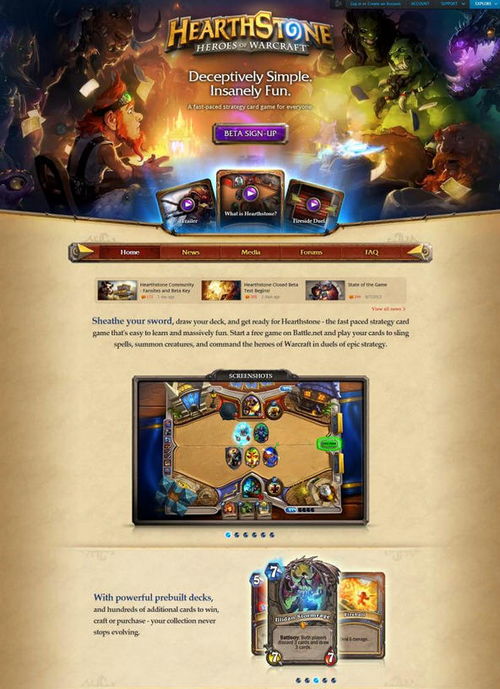 魔兽手游官网和paragon激活码,实地分析考察数据_储蓄版_v9.869