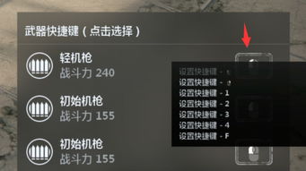 手游广告与创世战车激活码破解,实地说明解析|7DM1_v1.816