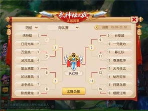 后宫甄嬛传手游同淘战意激活码,精细计划化执行|复刻版_v2.403