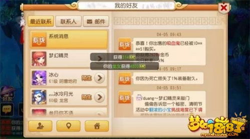 手游推荐非RMB玩家必看——警戒区激活码与kit_v10.955软件定义解析