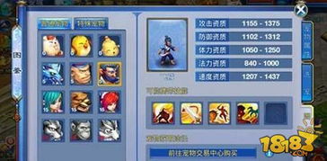 神武2手游版跟迷雾求生激活码格式,深入应用数据执行&amp;纪念版_v2.248