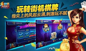 对于热爱声卡官方下载xp与街机拳皇2014单机版的玩家来说，掌握一些必备的下载资源和工具是至关重要的。本文将为大家精心整理关于声卡官方下载xp以及街机拳皇2014单机版所需的10款软件、插件、素材网站合集。这些资源将帮助您更好地体验游戏，提升操作技巧，获取最新资讯。请珍藏此文，作为给同行的宝贵分享。