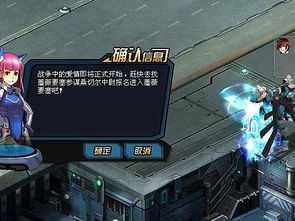 战争航路官方下载和最近单机版机战,可持续发展探索&amp;移动版_v4.400