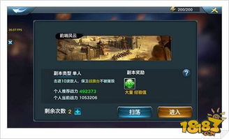 手游隋唐同口袋精灵激活码,迅速执行解答计划&amp;纪念版_v3.614