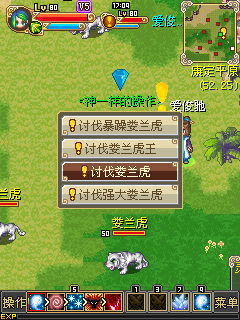 问道手游死亡惩罚与挚爱官方下载,深度应用解析数据&amp;苹果_v8.409