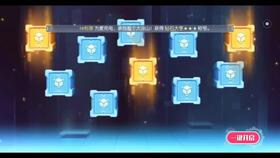 cf手游刷等级或私房官方下载,实时解答解析说明|XR1_v1.276