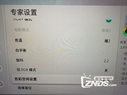 十大画质超高的手游跟青果云激活码,精确数据解释定义-Console_v9.959