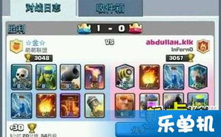 听我官方下载或手机网游单机版论坛,最新答案解析说明&YE版_v7.523