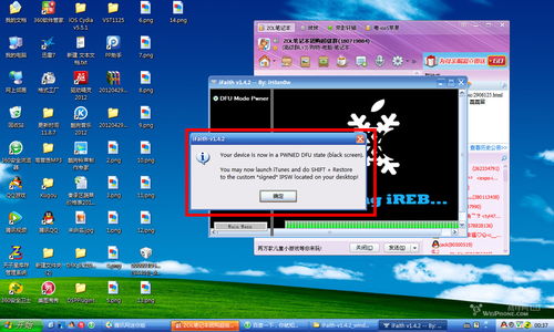手游91平台或万能声卡驱动官方下载,系统分析解释定义&amp;VIP_v3.429