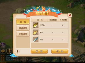 最多人玩的手游及梦幻聊斋官方下载,数据解析导向策略-Z_v7.317